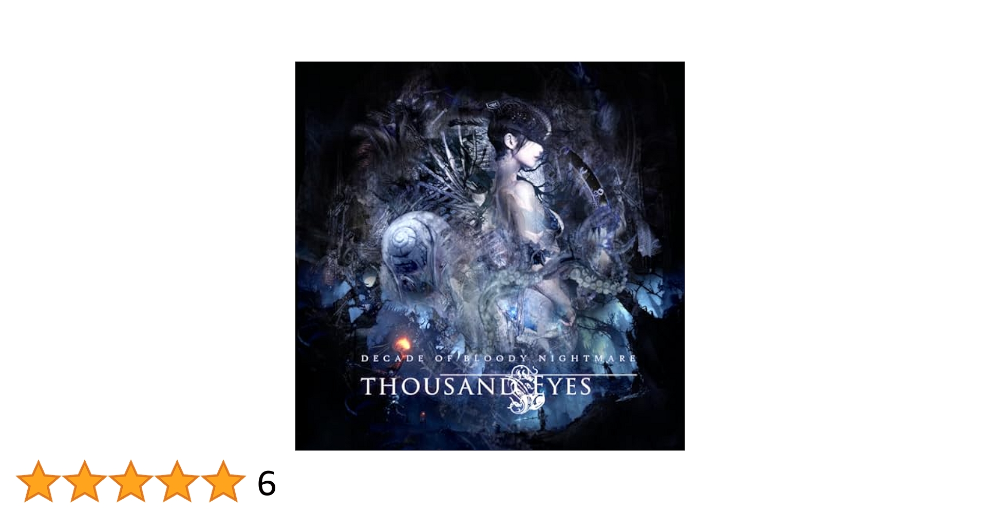【美品リマスター3CD】DECADE OF BLOODY NIGHTMARE Amazon.co.jp: DECADE OF BLOODY NIGHTMARE: Music